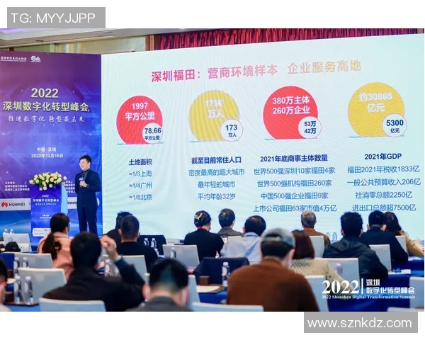 深圳羽毛球队防守创新之路探索与实践分析